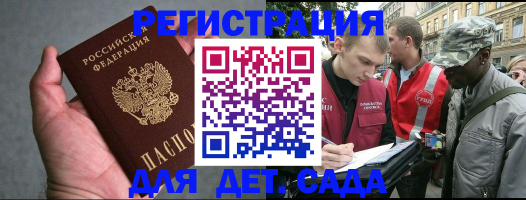 форма 3 в Миллерово